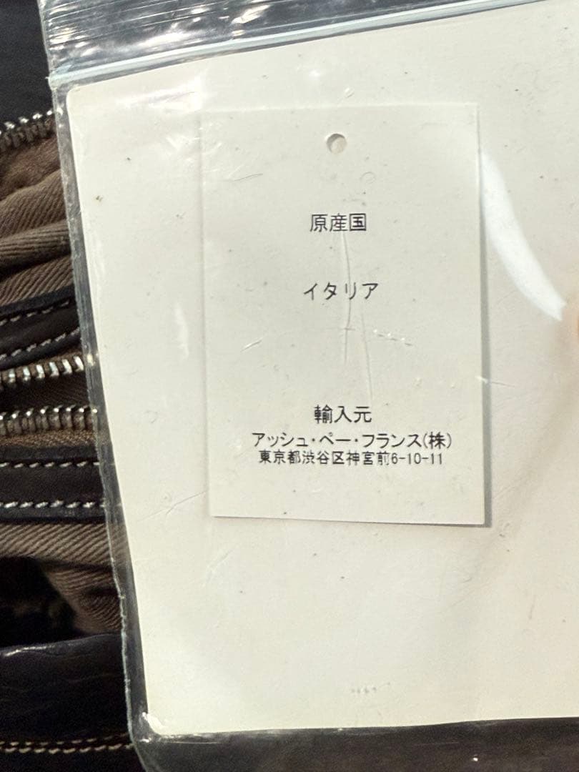 Delle Cose 激レア レザー切替　ミリタリーショルダーバッグ