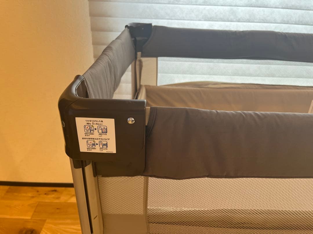 Aprica アップリカ COCONEL AIR ココネルエアー　ココアブラウン