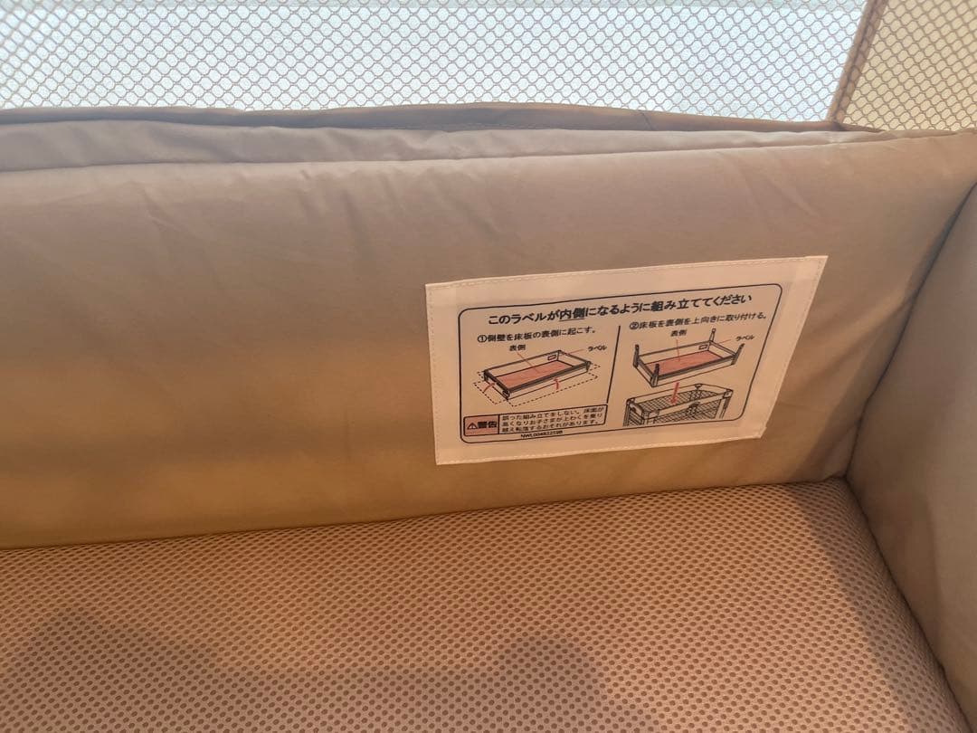 Aprica アップリカ COCONEL AIR ココネルエアー　ココアブラウン