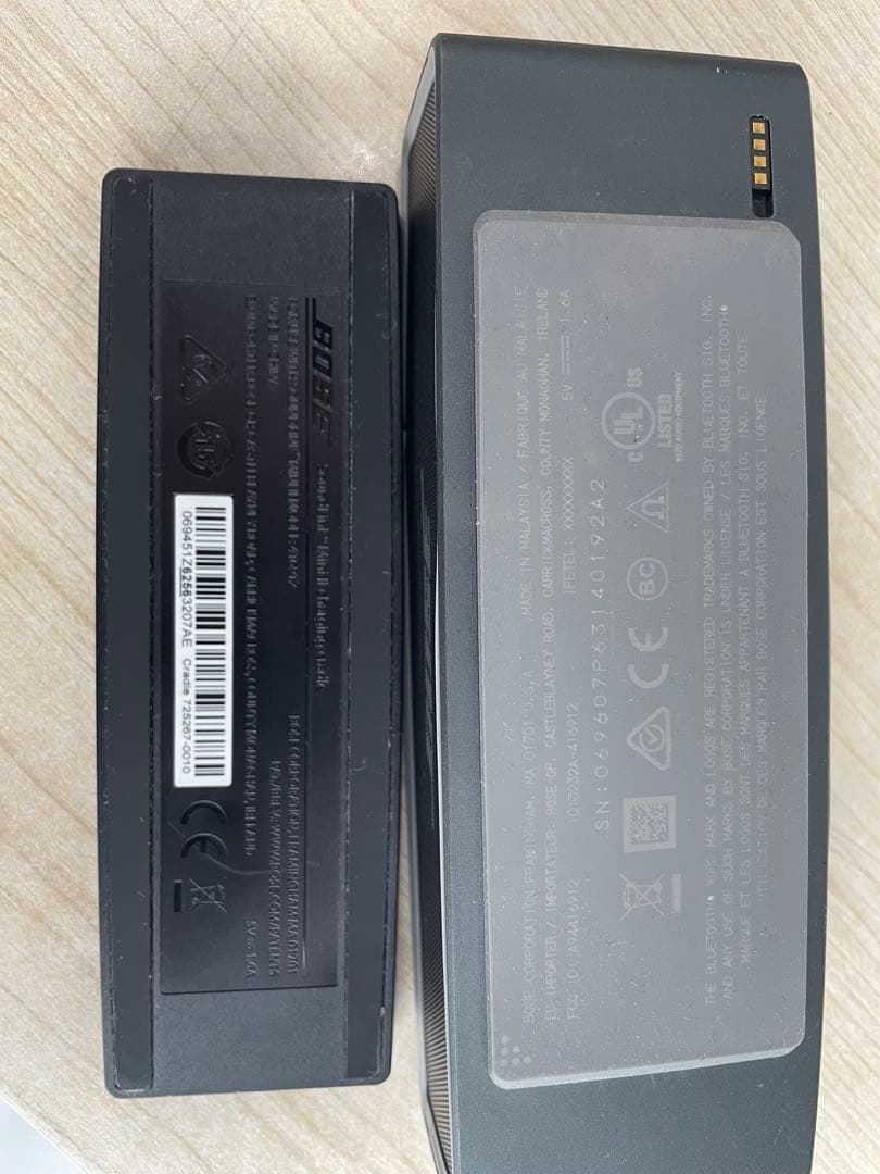 BOSE sound Link mini Ⅱ