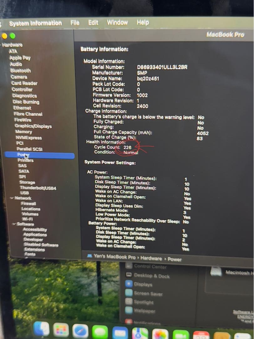 MacBookPro13インチ 2019 i5 8GB 動作良好 バッテリー正常