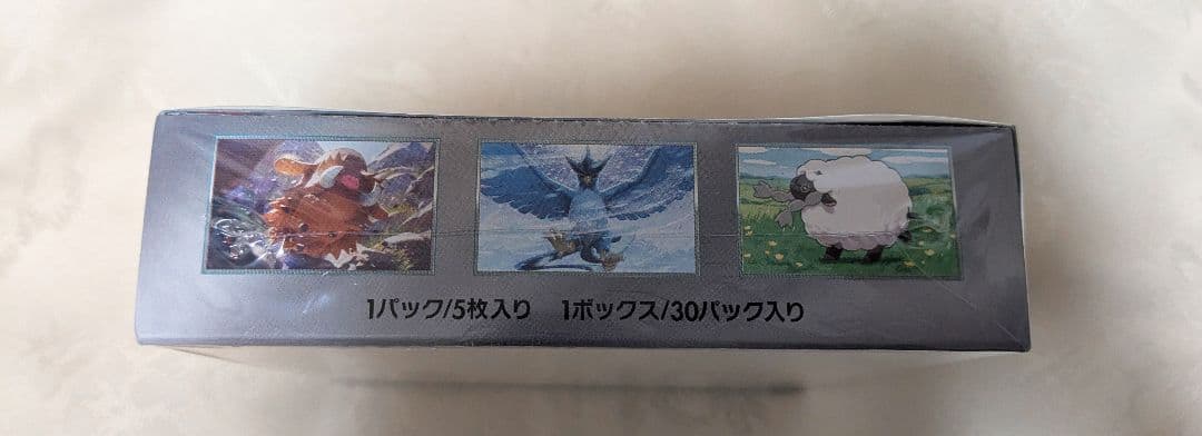 ポケモンカードゲーム バトルパートナーズ シュリンク付き 新品未開封