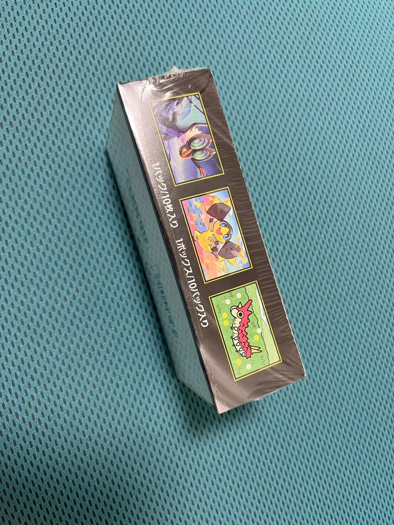 MEGA ドリームEX 1BOX シュリンク付き未開封