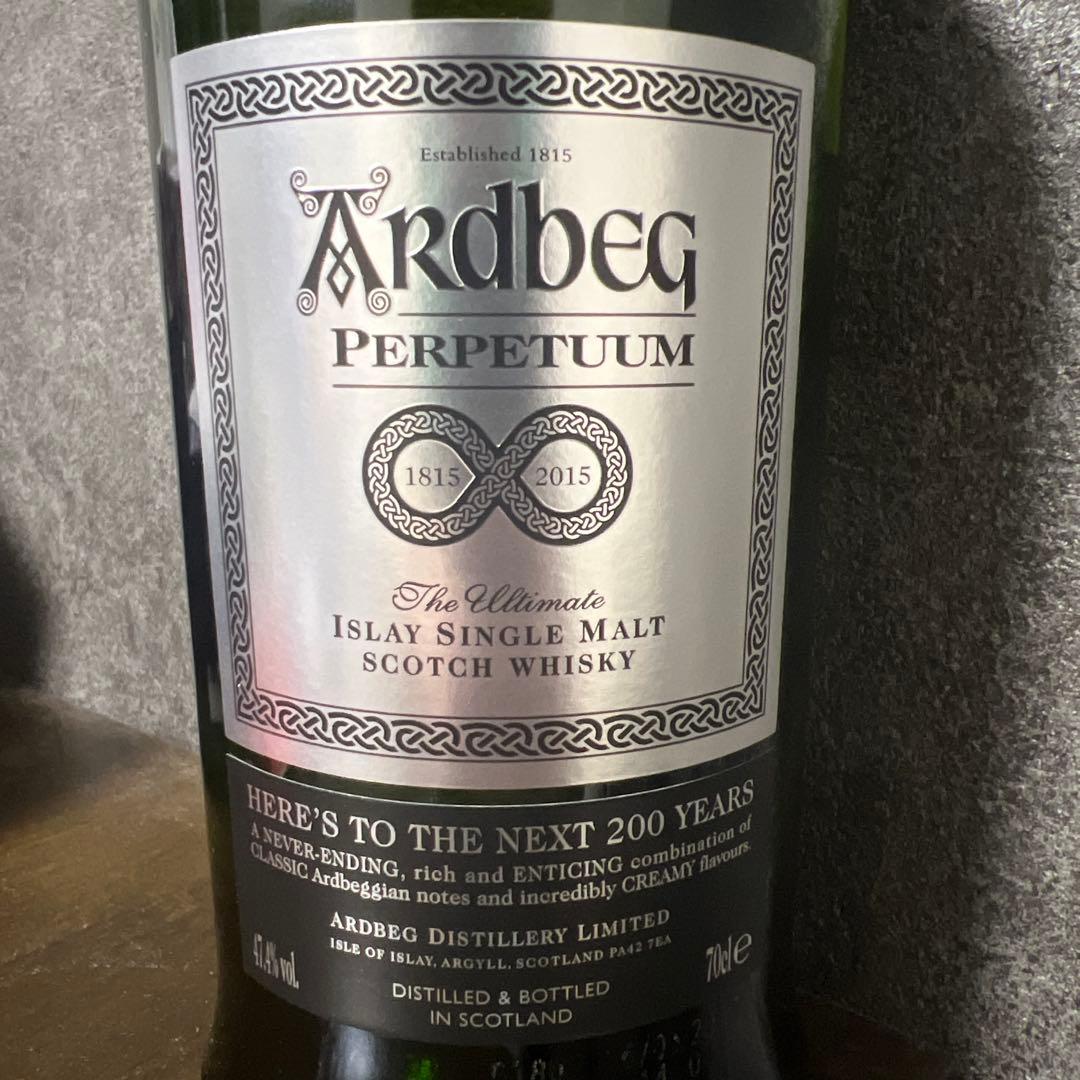 アードベッグ パーペチューム シングルモルトウイスキー