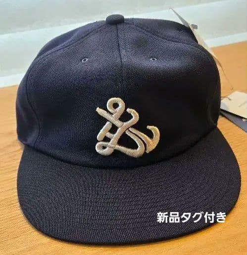 アップルバム　ピエール学園 　CAP　キャップ