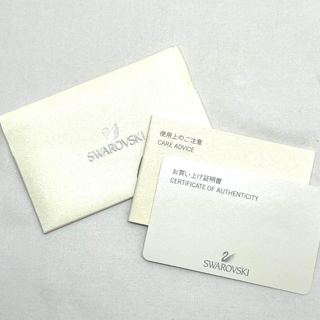 Y601-132　SWAROVSKI ハローキティ クリスタル 置物