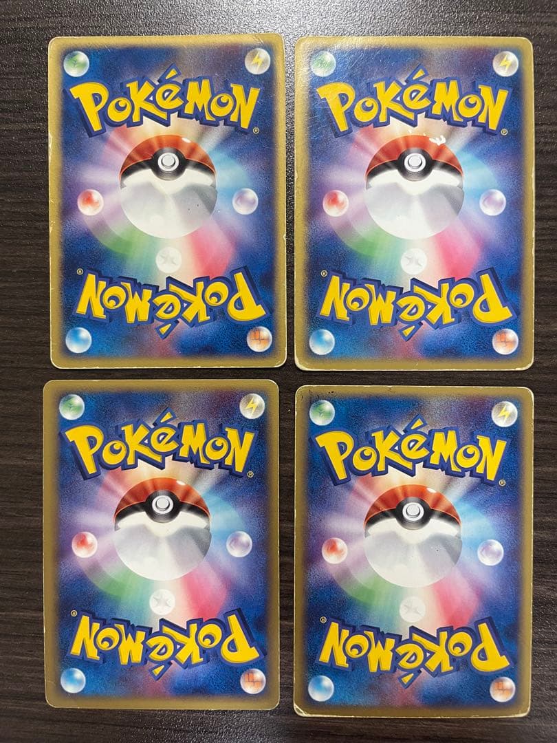 ポケカセット売り　デオキシスex ミュウツーex カビゴンデルタ種　計4枚