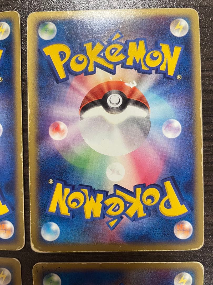 ポケカセット売り　デオキシスex ミュウツーex カビゴンデルタ種　計4枚