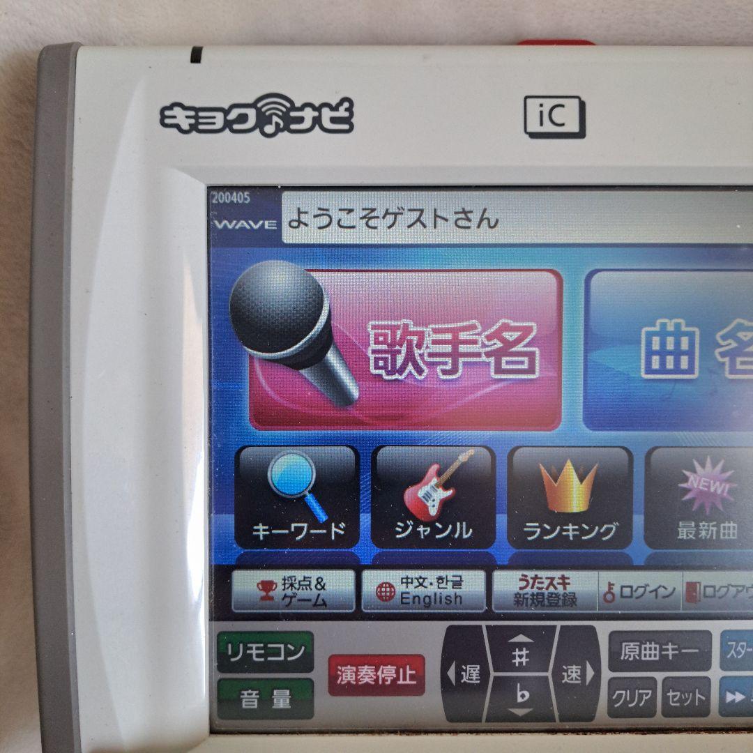 JOYSOUND キョクナビ　JR−300