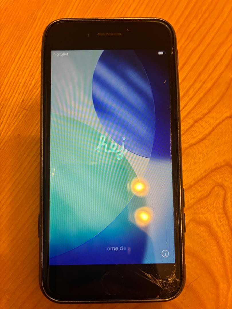 Apple iPhone SE第二世代　画面傷あり