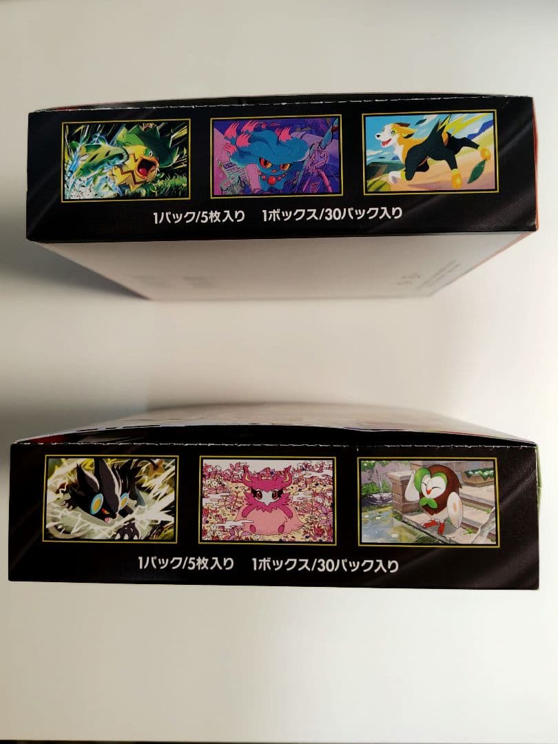 インフェルノX 1BOX ムニキスゼロ 1BOX シュリンクなし ペリペリ付き