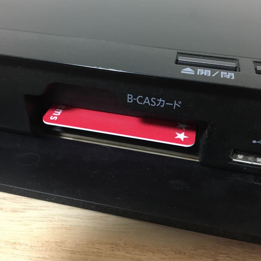 ブルーレイレコーダー　パナソニック