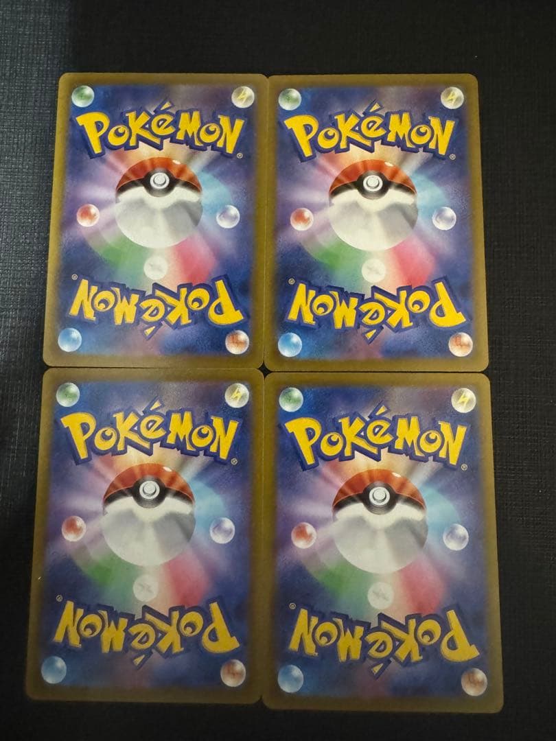 ポケモンカード 中国語　エラーカード 4枚セット