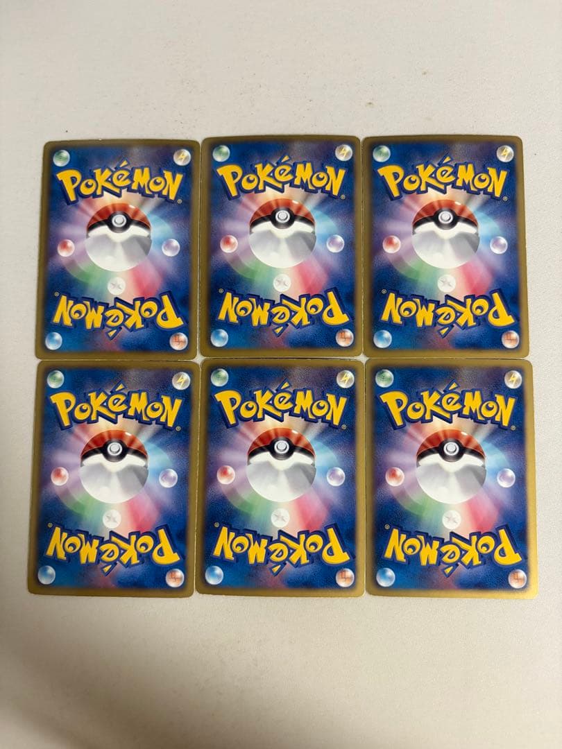 基本悪エネルギー ジムチャレンジ プロモ ミラー　18枚セット