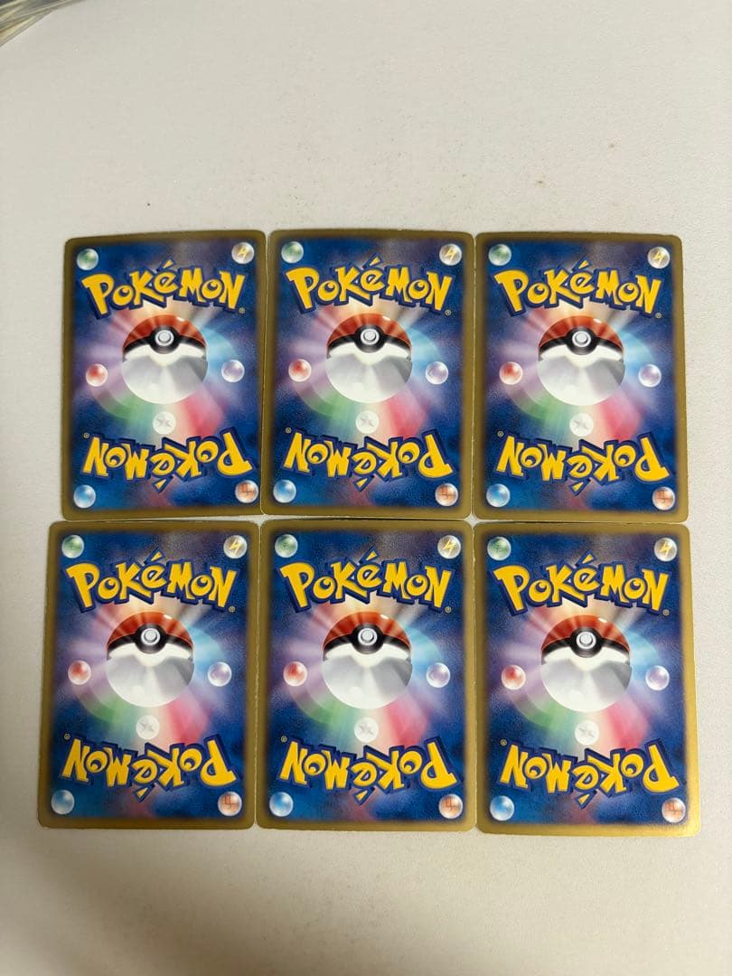 基本悪エネルギー ジムチャレンジ プロモ ミラー　18枚セット