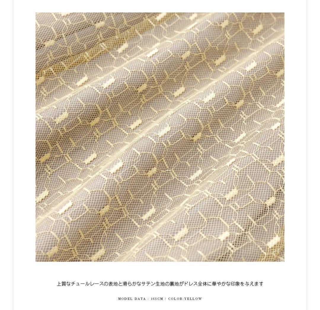 美品 ANDRESD アンドレスド バックオープンジオメトリックドレス S