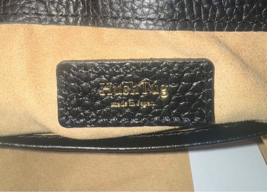 Hush Tug/ハッシュタグ【 巾着 レザーバッグ】ブラック　※未使用