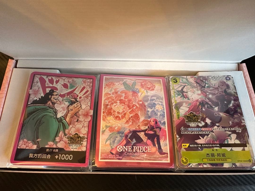 ワンピースカードゲーム 中国限定 三周年　未開封