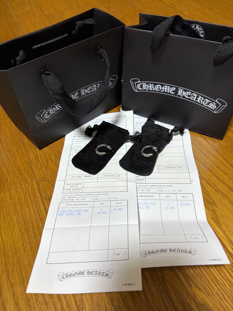 【クロムハーツ 】フープピアス