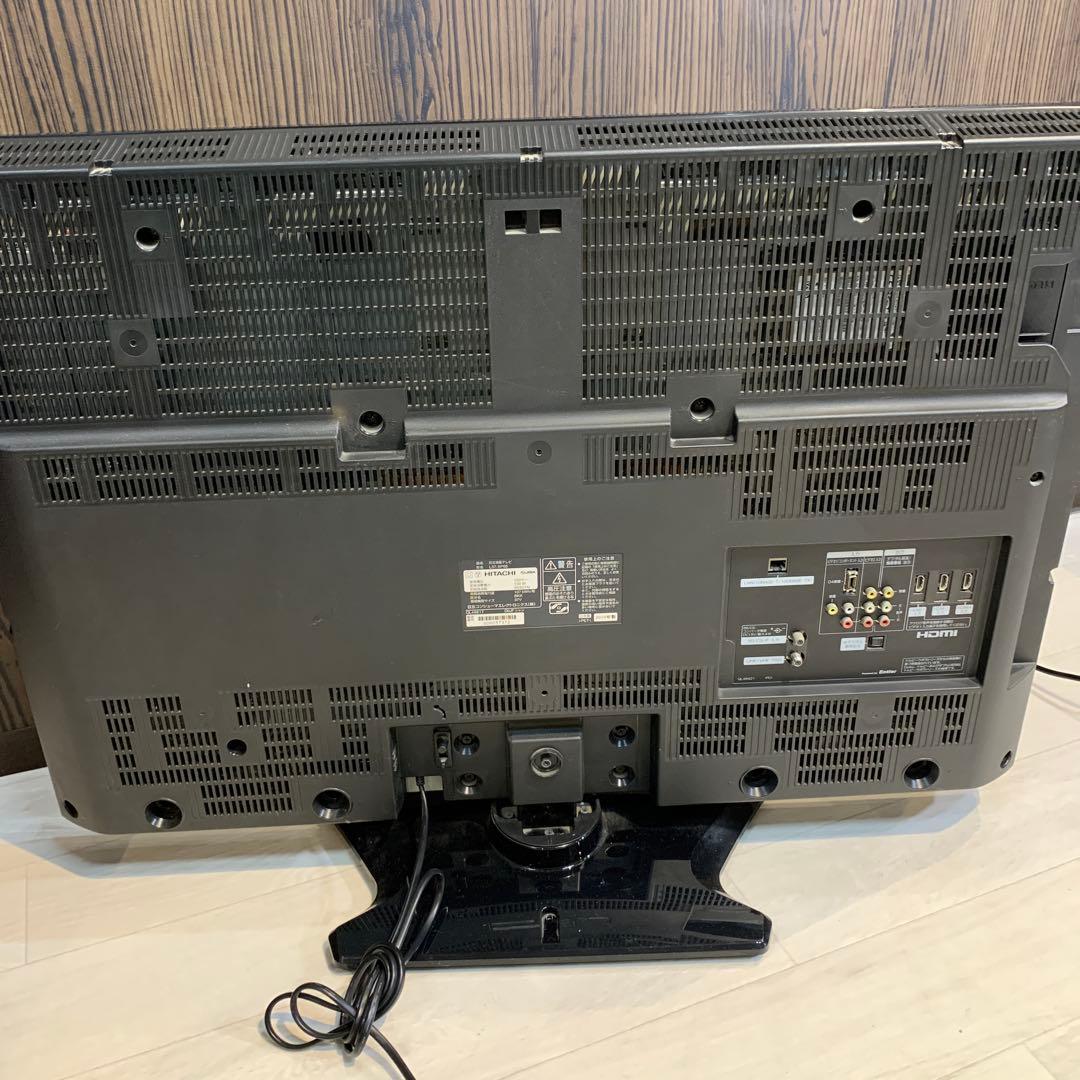 たけちゃん　日立 HITACHI wooo l37-xp05