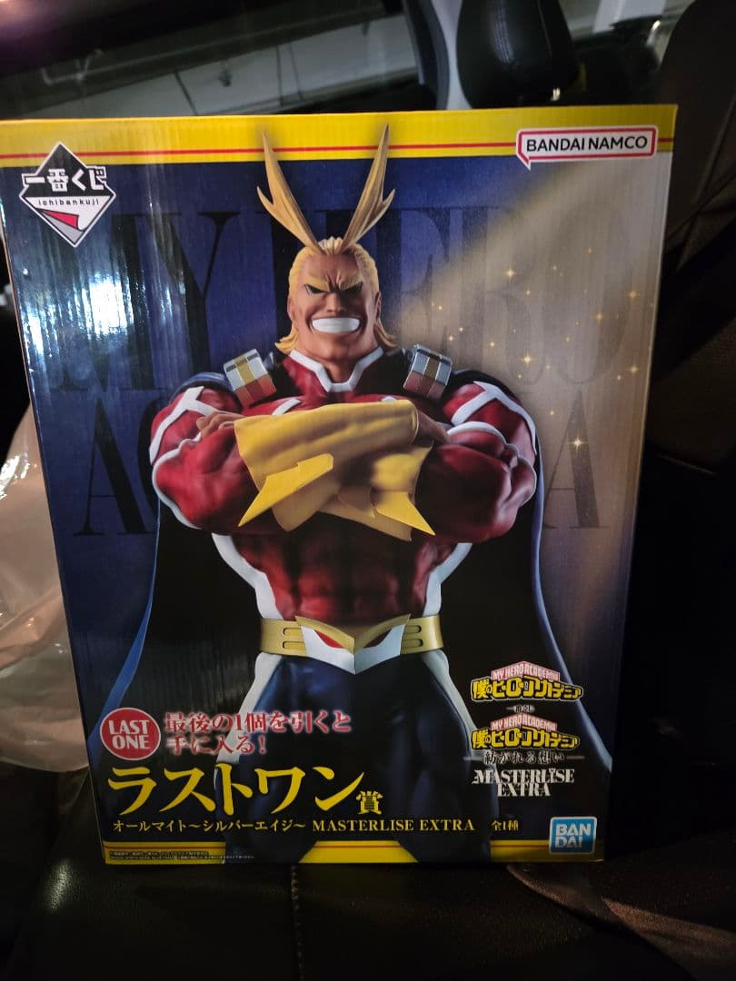 一番くじ ヒロアカ ラストワン賞 オールマイト シルバーエイジ