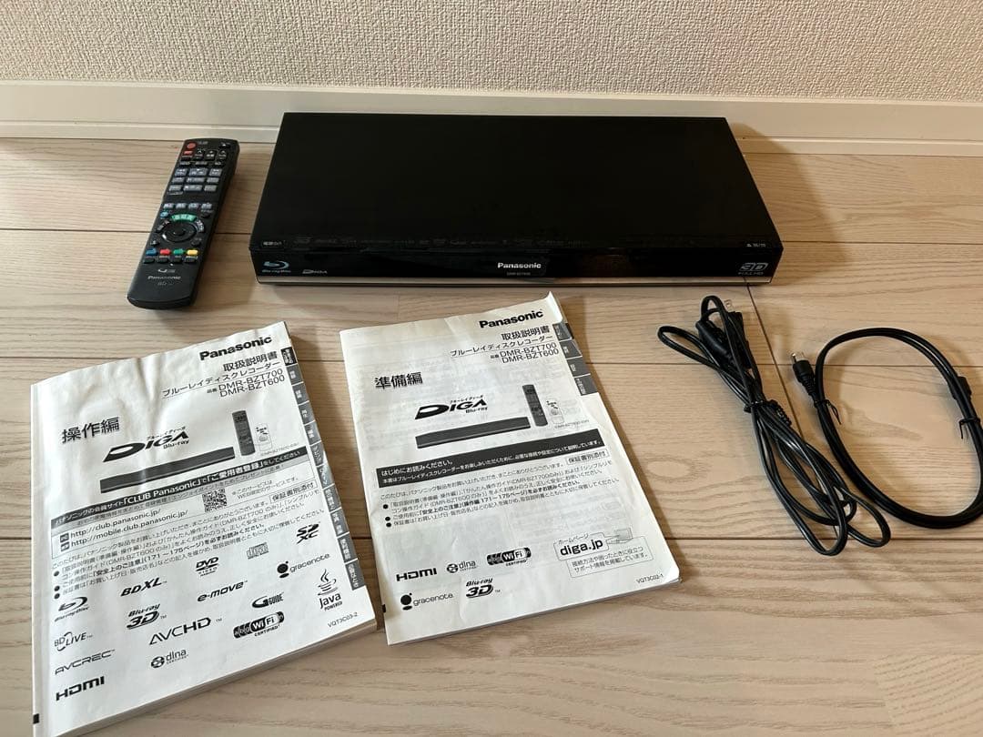 Panasonic DIGA DMR-BZT600 ブルーレイ