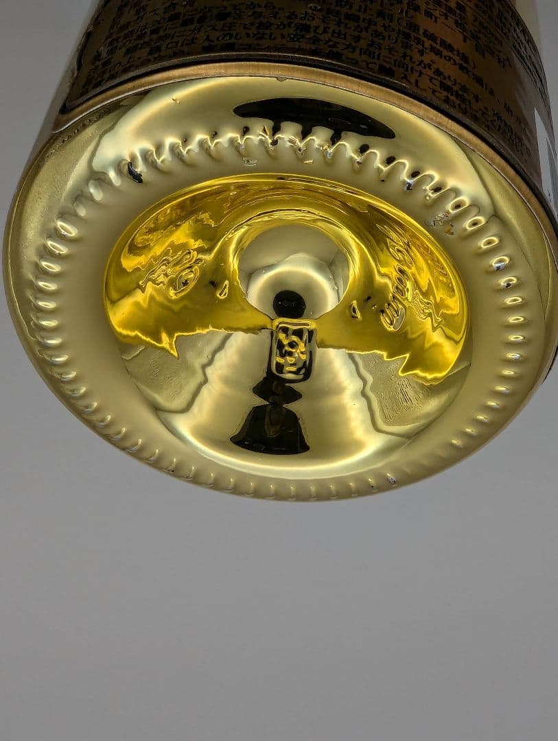 新品未開封 アルマンド ゴールド 750ml