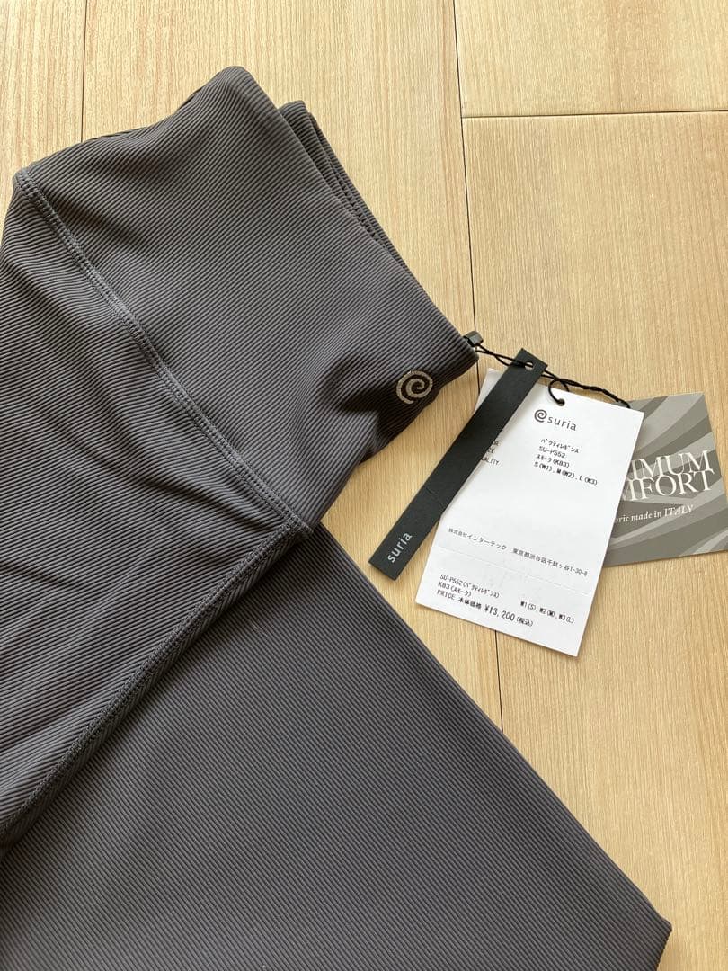 値下げ【新品未使用】suria バクティレギンス