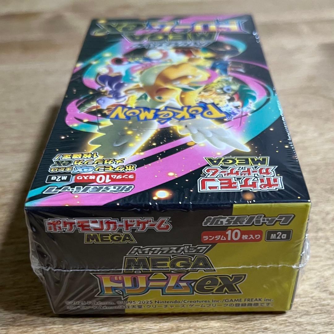 ポケモンカード ハイクラスパックMEGAドリームex BOX シュリンク付き