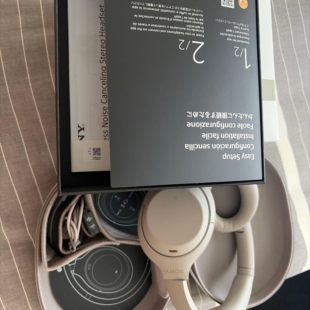 「美品」SONY WH-1000XM4 ワイヤレスヘッドホン シルバー