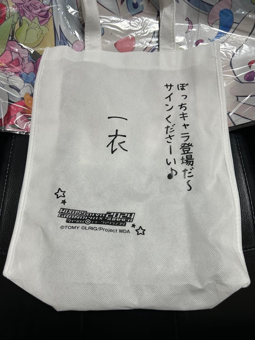 WIXOSS ウィクロス プレイマット&スリーブ トートバッグ