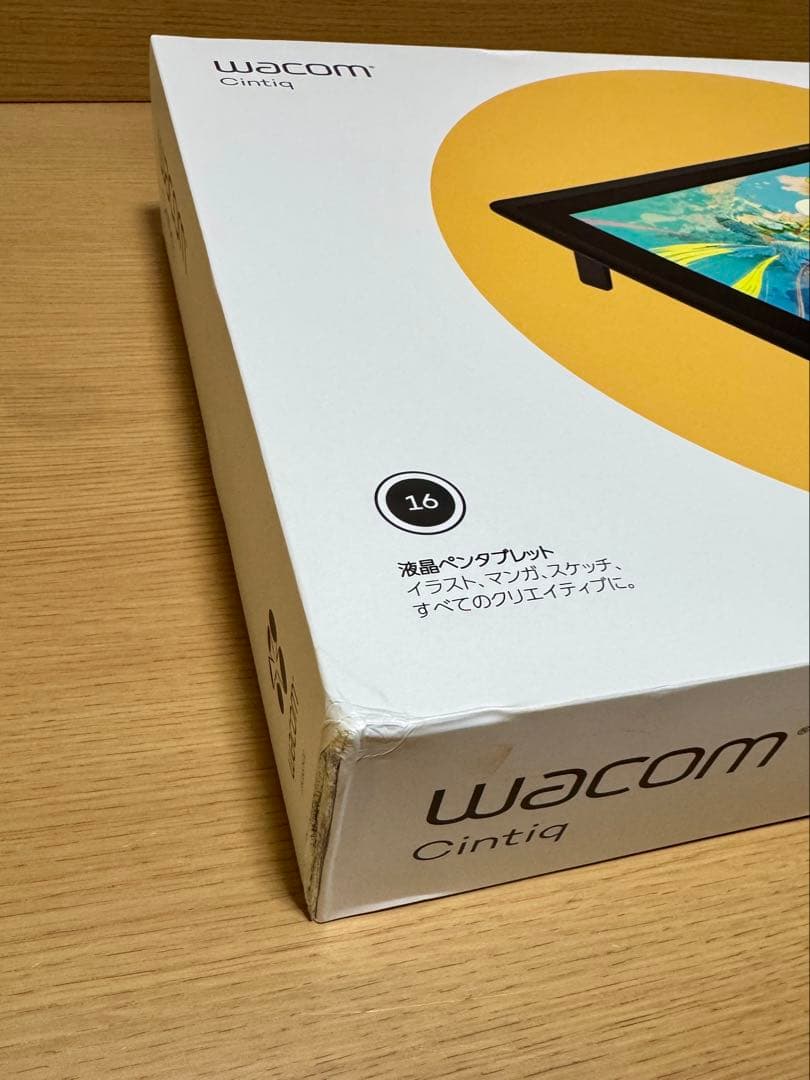 Wacom Cintiq 16 DTK1660 K0D + 専用スタンド　セット