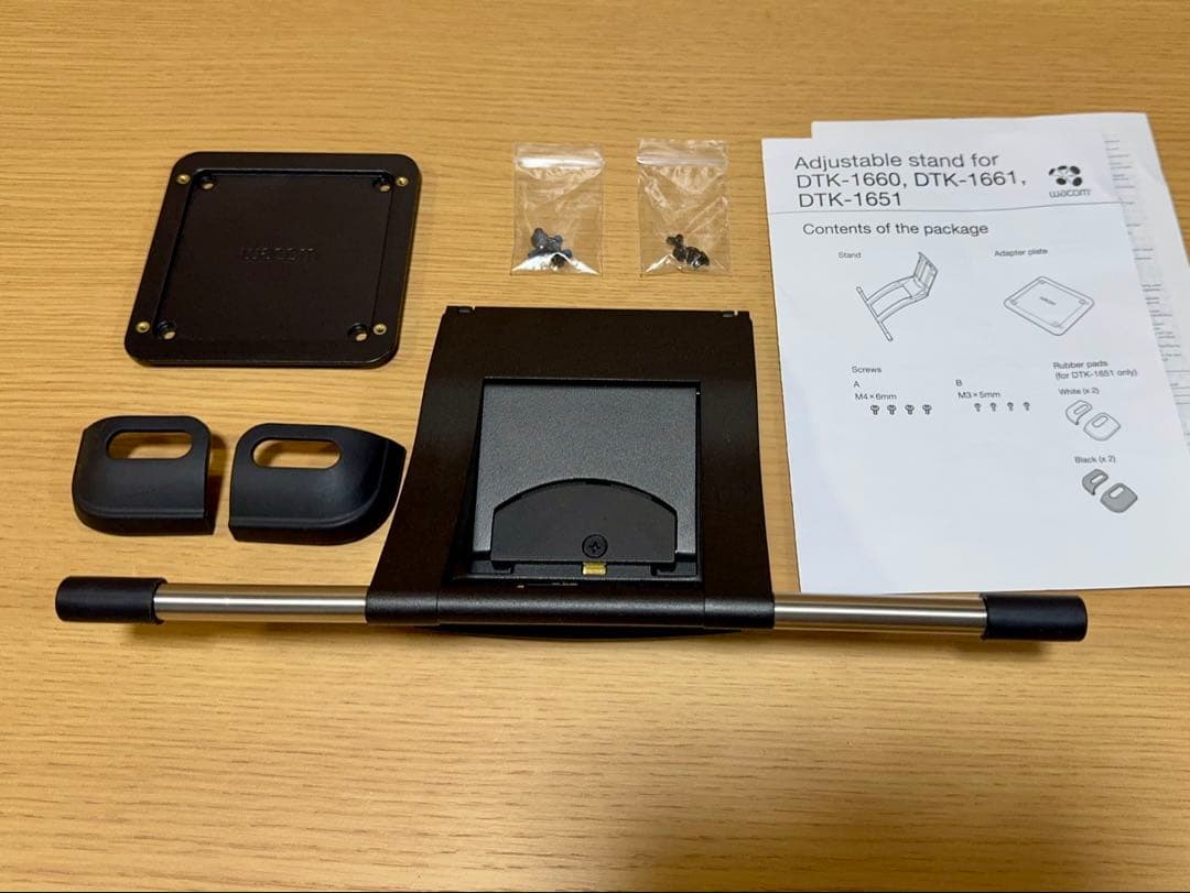 Wacom Cintiq 16 DTK1660 K0D + 専用スタンド　セット