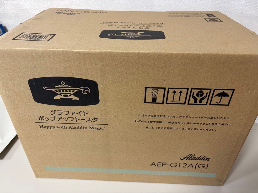 グラファイト ポップアップトースター AEP-G12A G