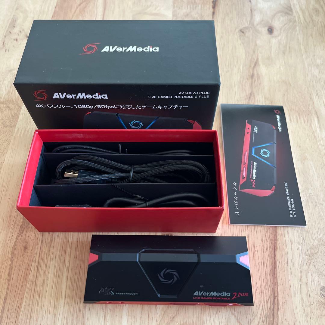 ビデオキャプチャー・キャプチャーボード AVerMedia AVT-C878 Plus