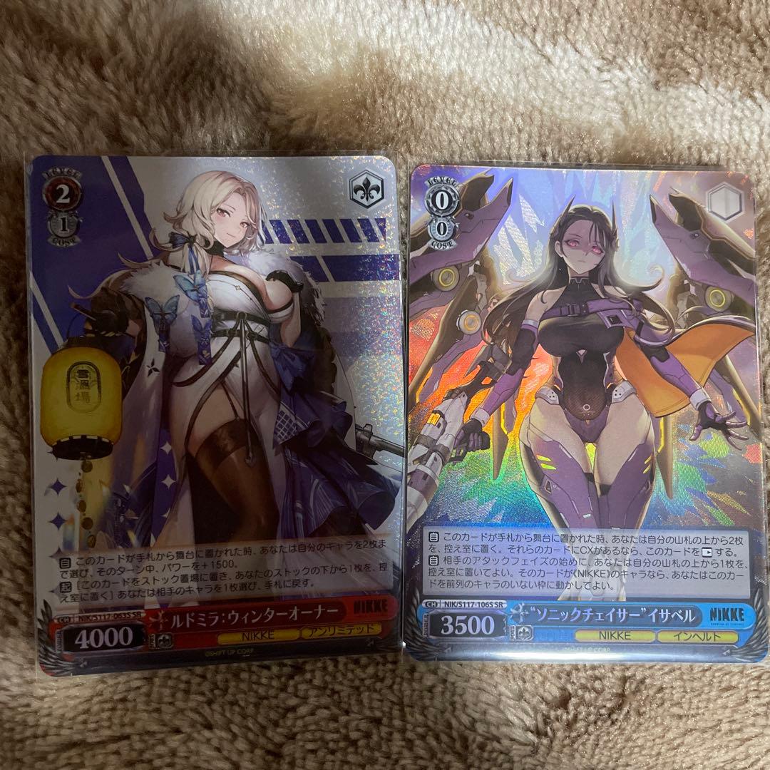 NIKKE トカゲの保護者 ティア サイン入り　おまけ付き