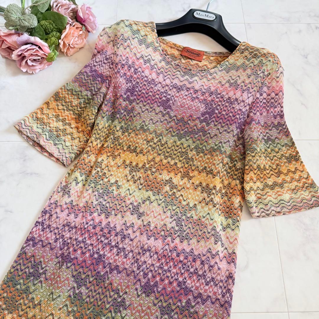 極美品★ミッソーニ 高級オレンジタグ ロングワンピーサマーニット マルチカラー