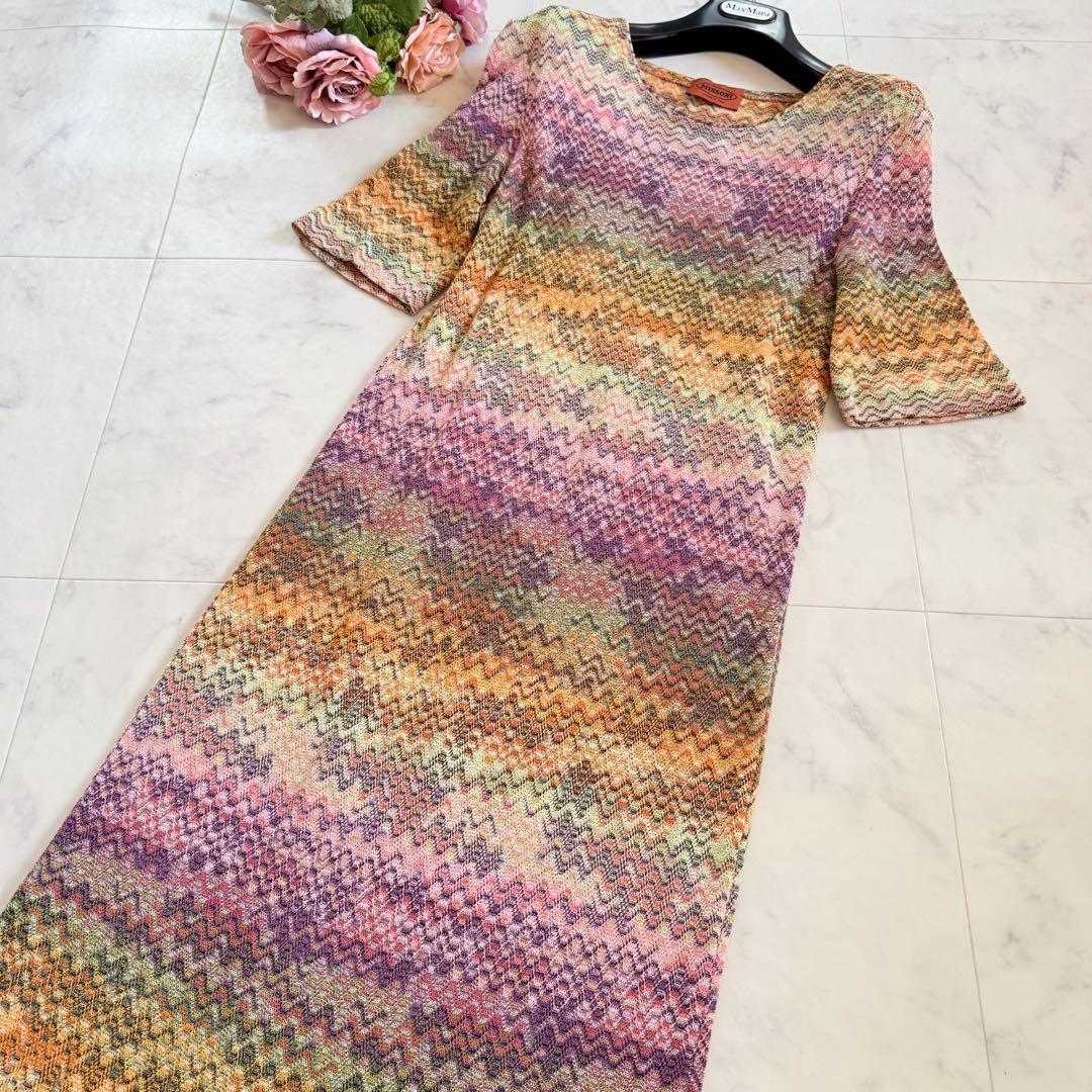 極美品★ミッソーニ 高級オレンジタグ ロングワンピーサマーニット マルチカラー