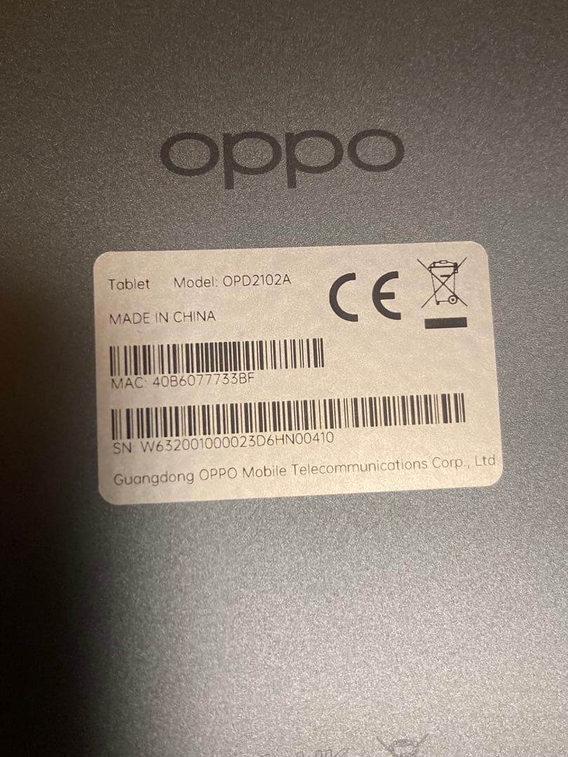 OPPO Pad Air OPD2102A 　128GB　 本体とCover