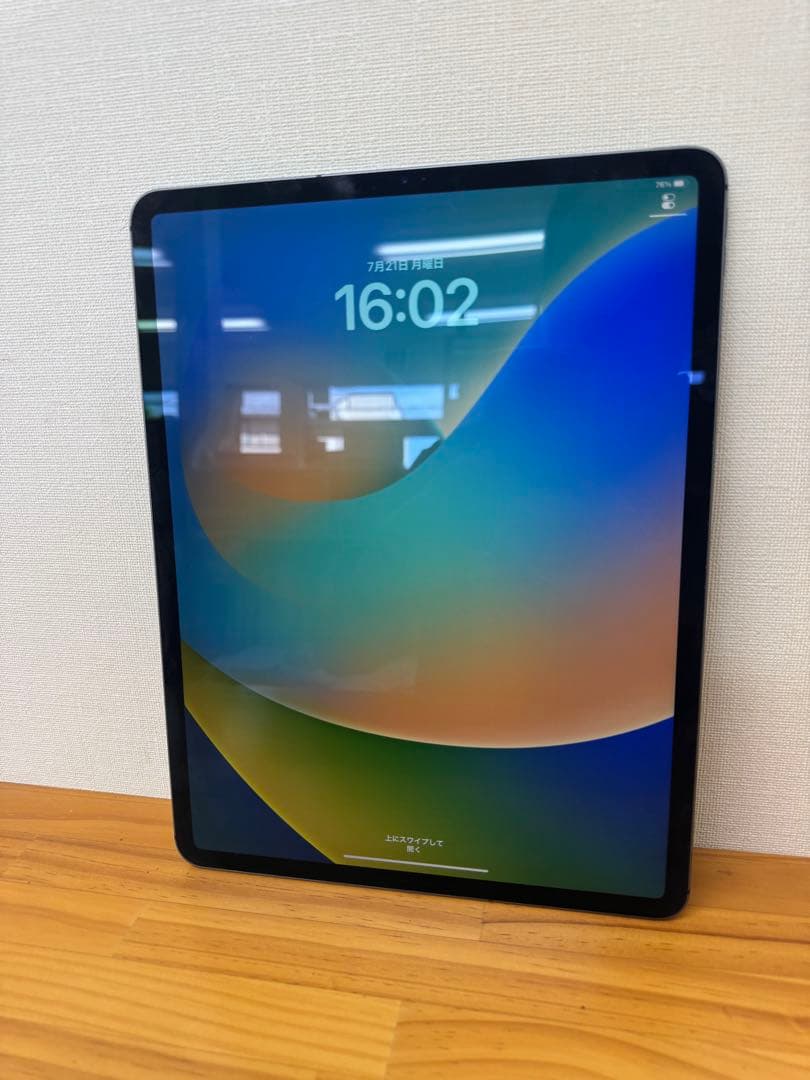 【良品】iPad Pro 12.9インチ　256GB SIMフリー第3世代