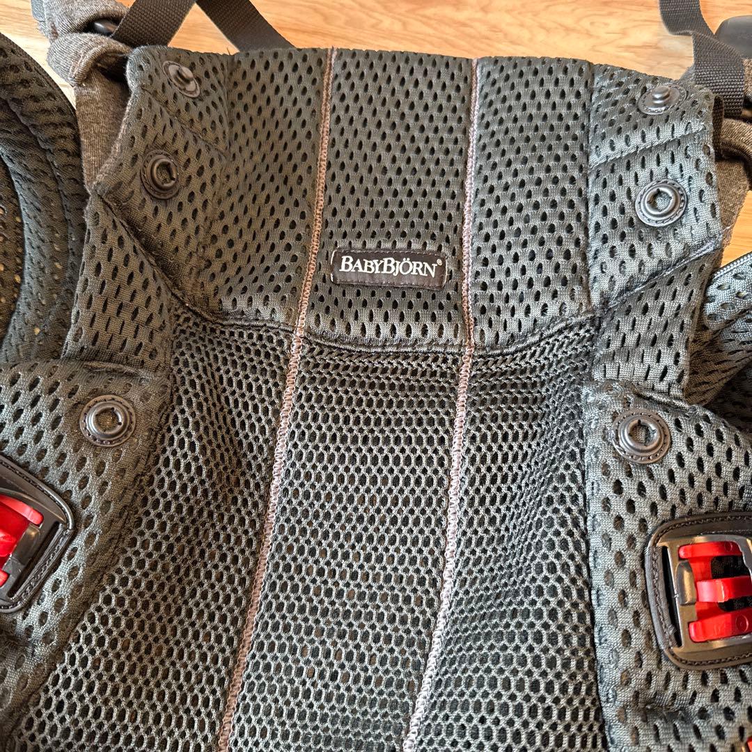 BABYBJÖRN harmony