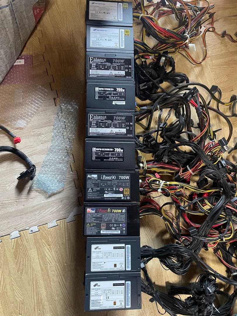 29/12-C8 電源ユニット700Wx 10個セット