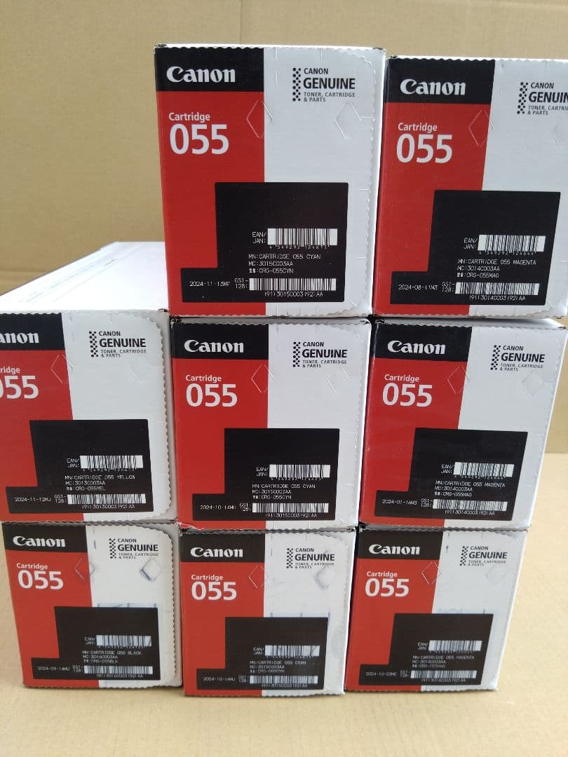 canon トナーカートリッジ055