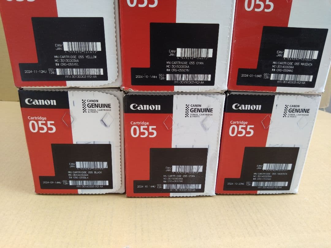 canon トナーカートリッジ055