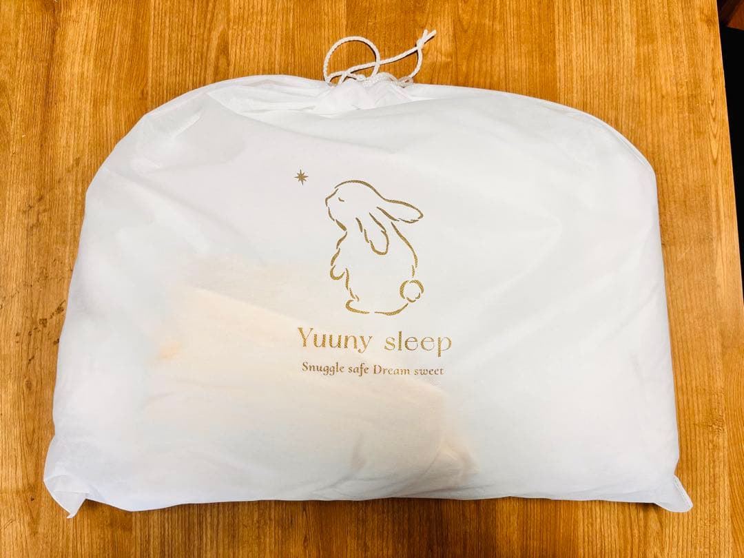 【新品未使用・未開封】Yuuny sleep ウサギクッション