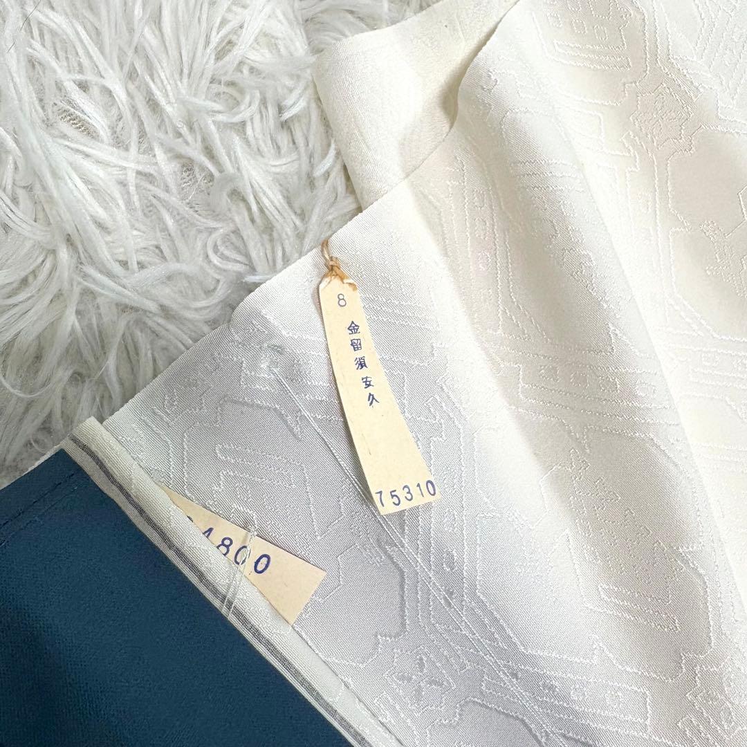 uri様 正絹 伊と幸　承華縮緬 　白生地 反物　一反 シルク100%