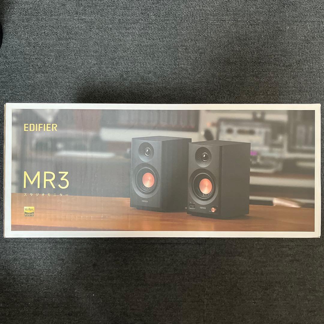 EDIFIER MR3 ホワイト スピーカー