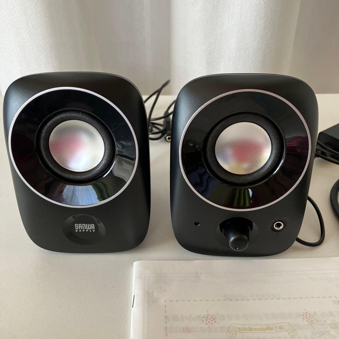 マドモアゼル・愛　「周波数セット」