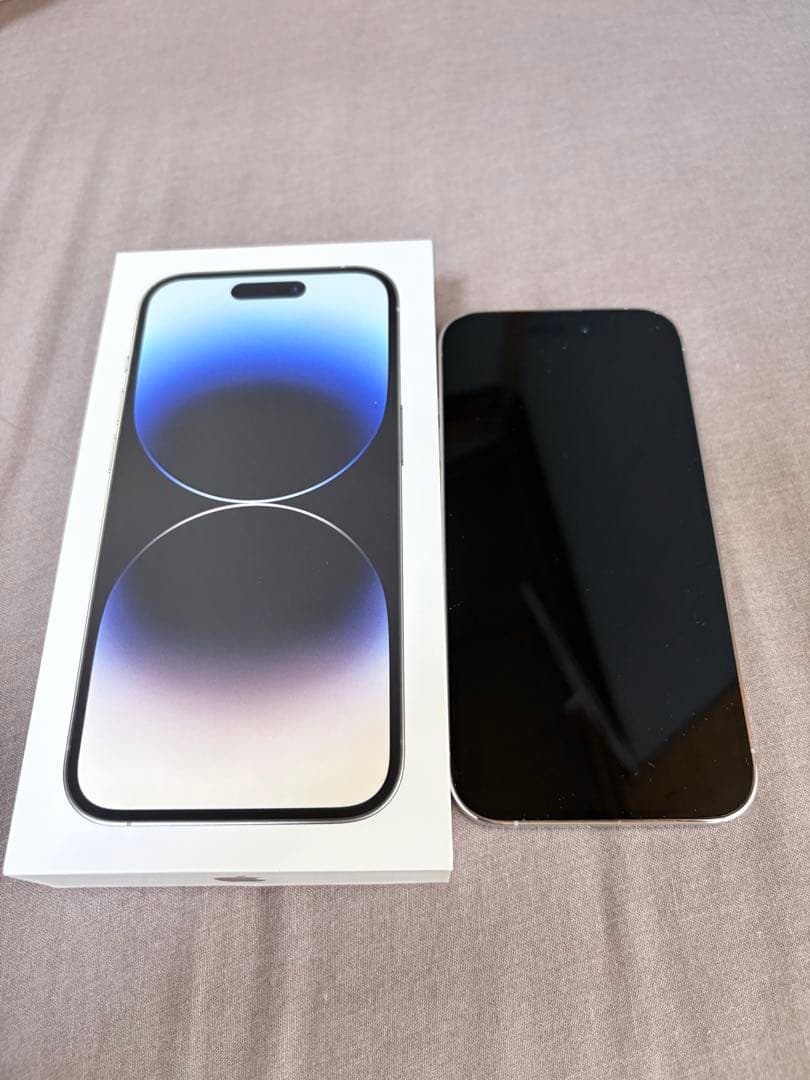 白ネコ iPhone14pro 256G シルバー SIMフリー