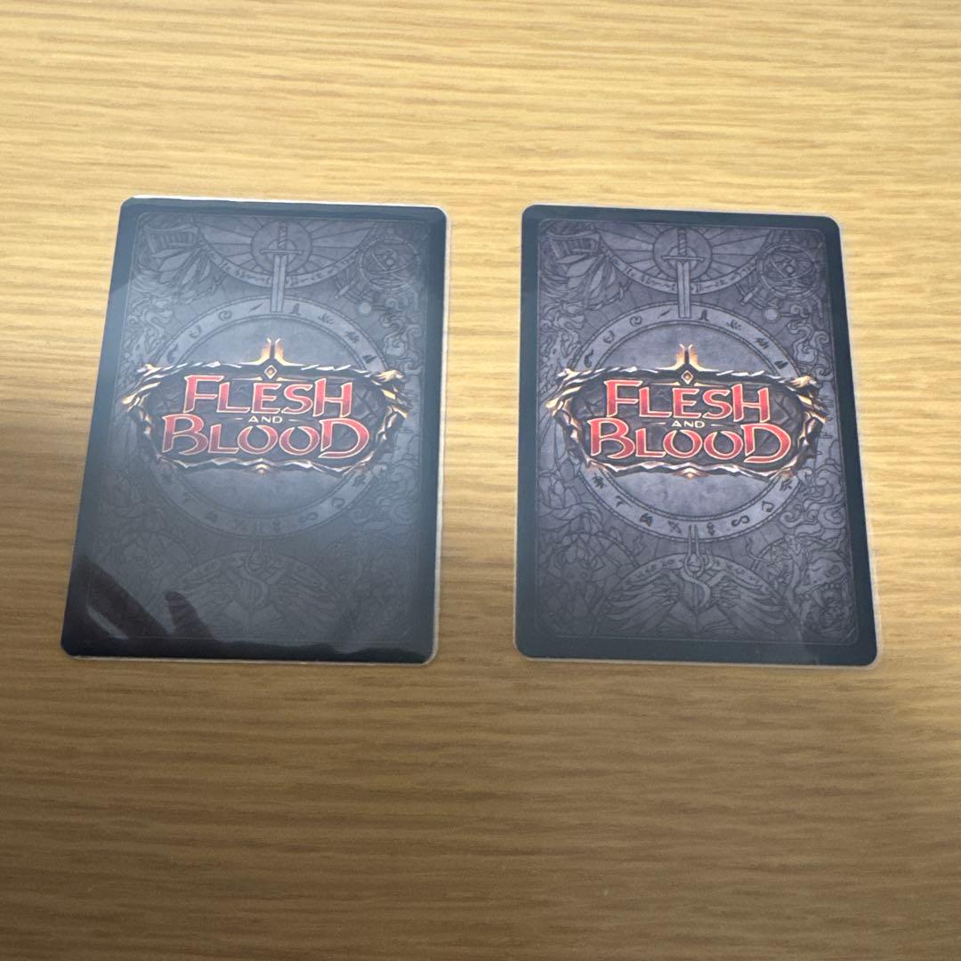Flesh and Blood Prismカードセット